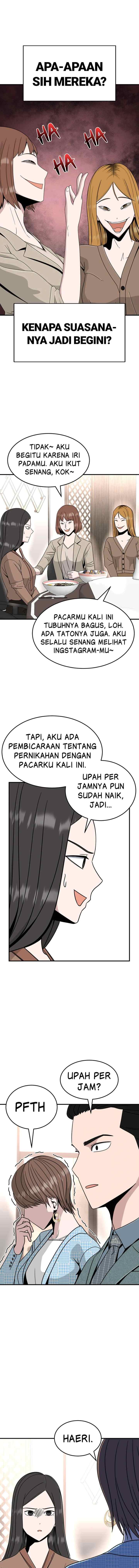 Marriage Sim chapter 9 halaman 12