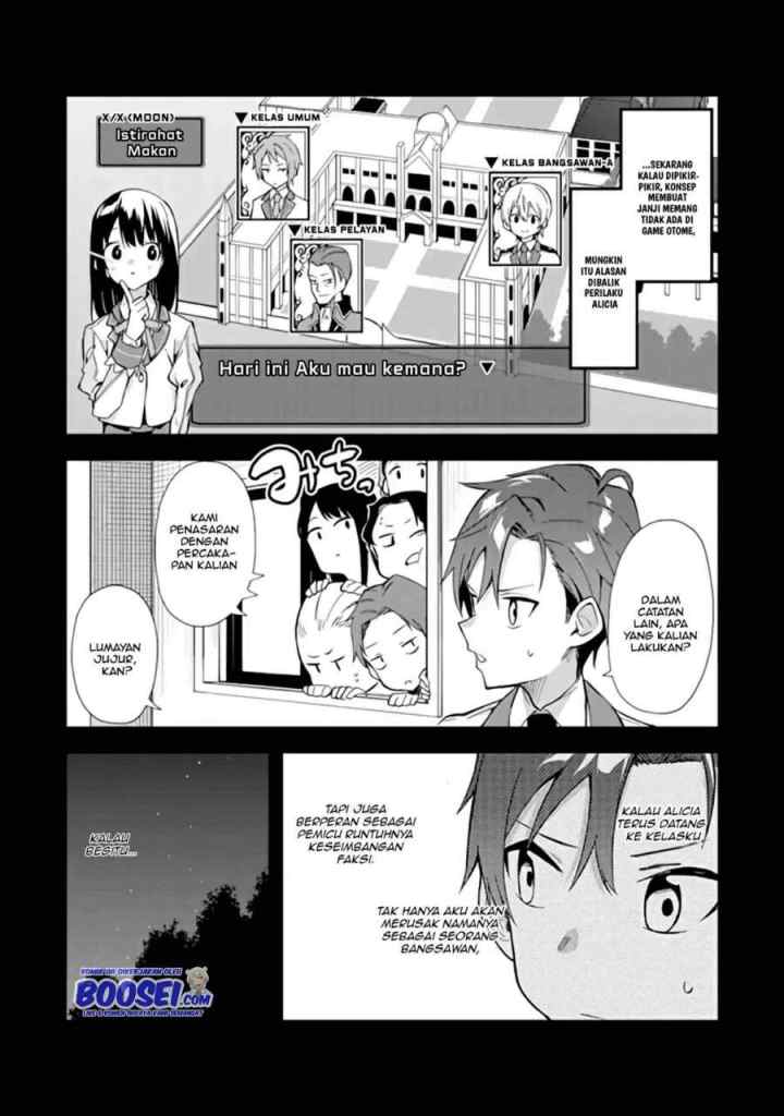 Akuyaku Reijou no Shitsuji-sama Hametsu Flag wa Ore ga Tsubusasete Itadakimasu chapter 13.1 halaman 14