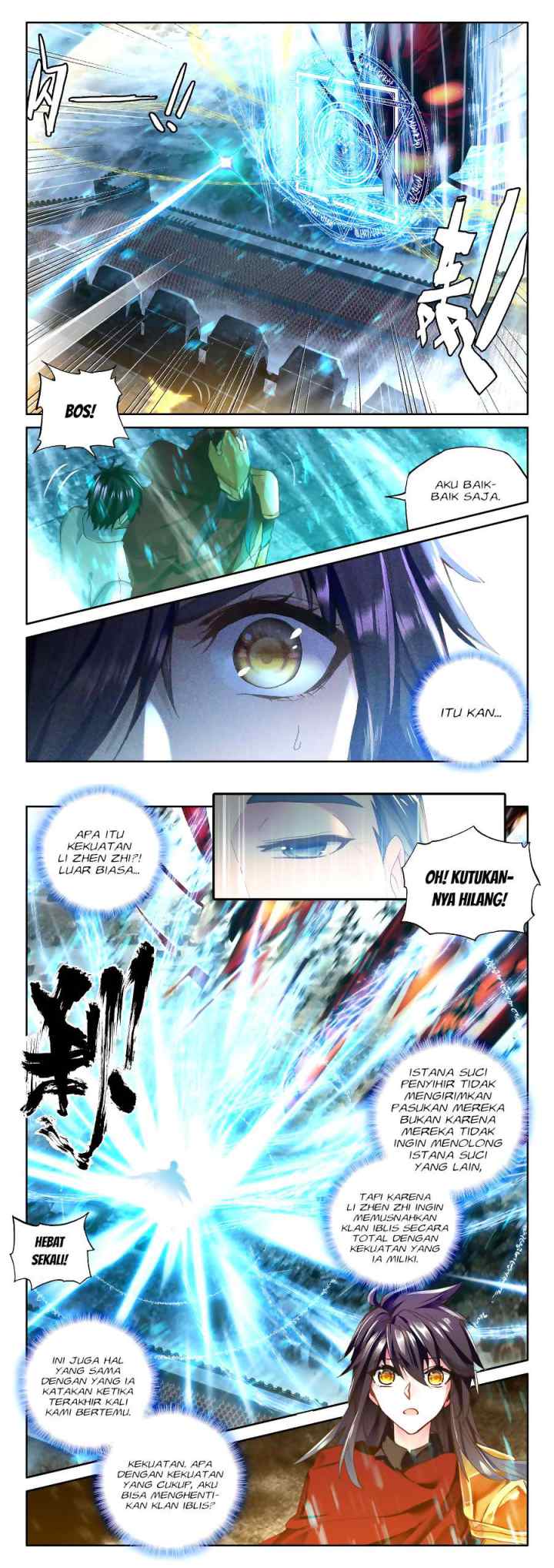 Shen Yin Wang Zuo chapter 160 halaman 9