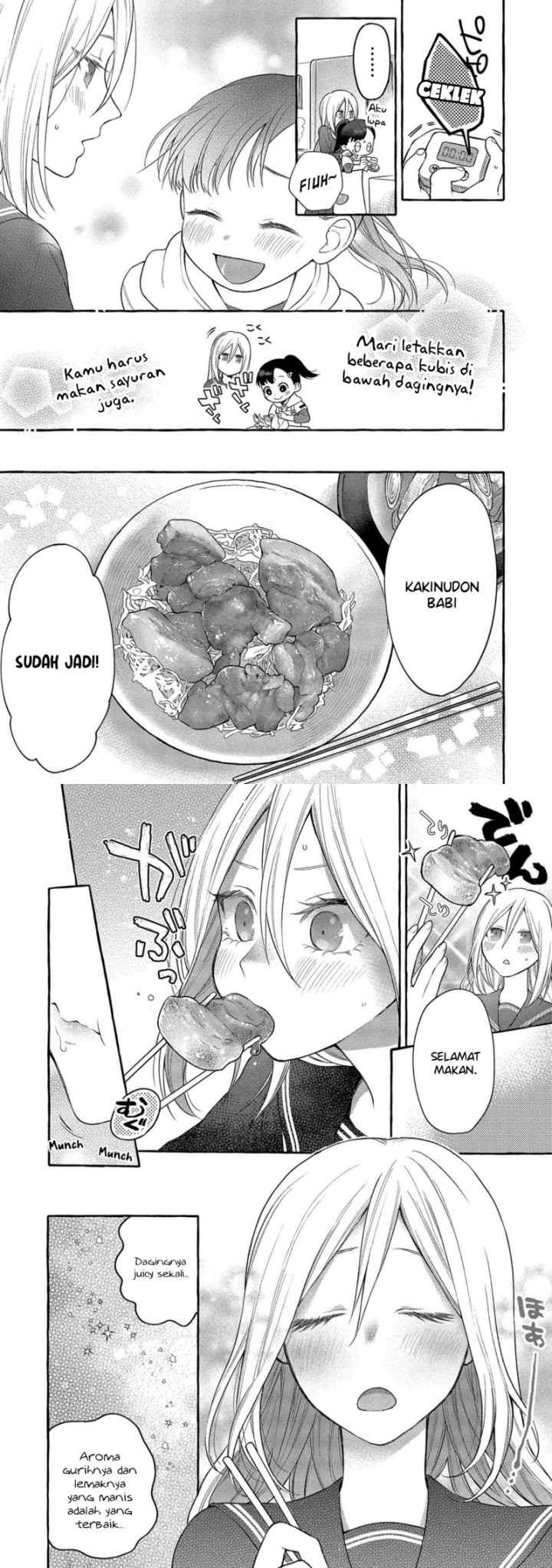 Mai-chan no Onee-san Shiiku Gohan chapter 5 halaman 10