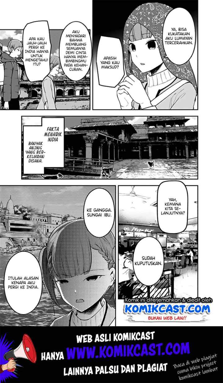 Kaguya-sama wa Kokurasetai: Tensai-tachi no Renai Zunousen chapter 161 halaman 10