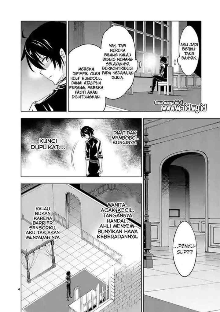 Shijou Saikyou Orc-san no Tanoshii Tanetsuke Harem Zukuri chapter 49.1 halaman 6