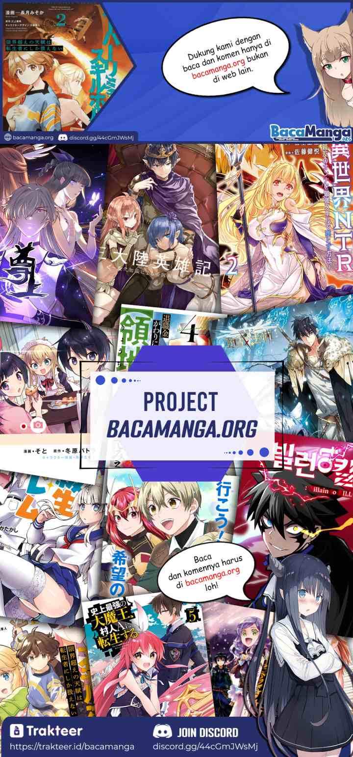 Genkaigoe no Skill wa, Tenseisha ni shika Atsukaenai: Over Limit Skill Holder chapter 15 halaman 11