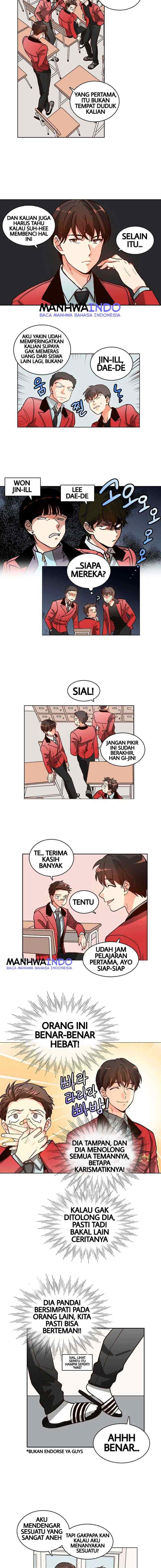 Pride Complex chapter 4 halaman 5