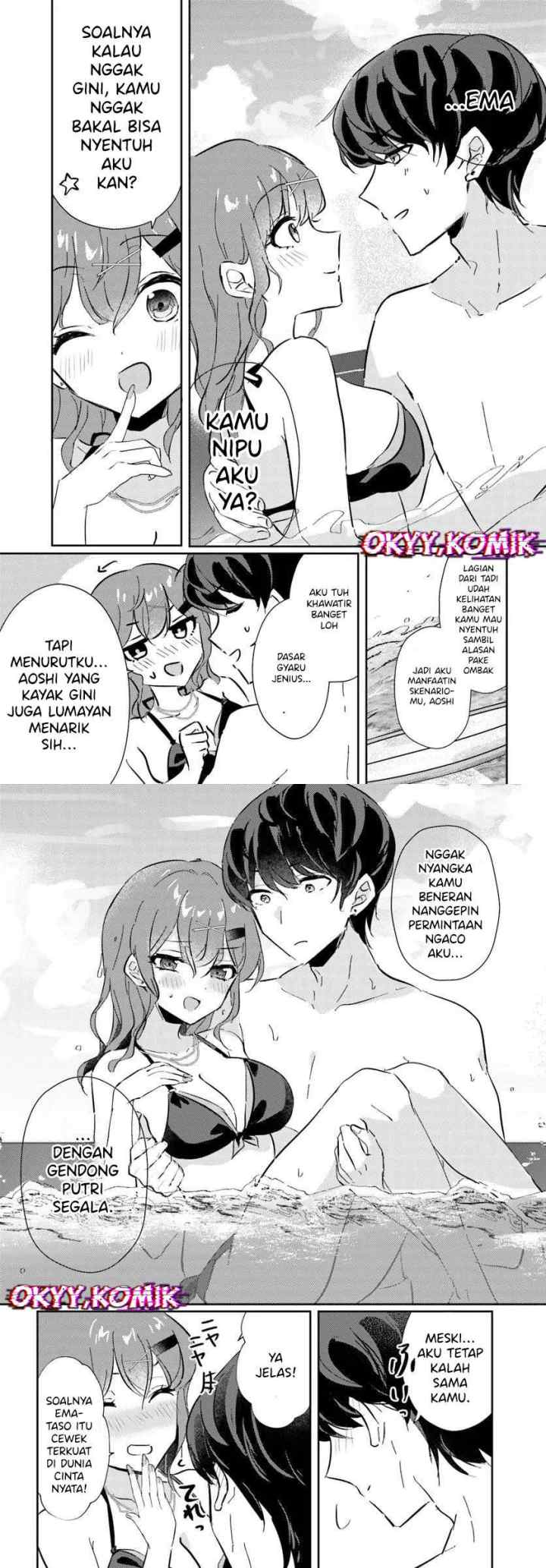Honmono no Kanojo ni Shitakunaru Made, Watashi de Tameshite Ii yo chapter 7 halaman 10