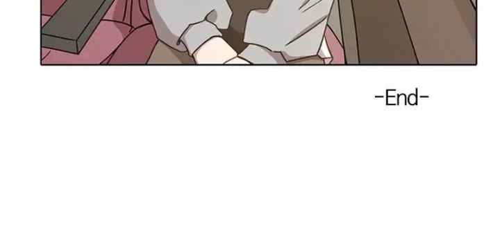 Ooh La La chapter 41.3 halaman 16
