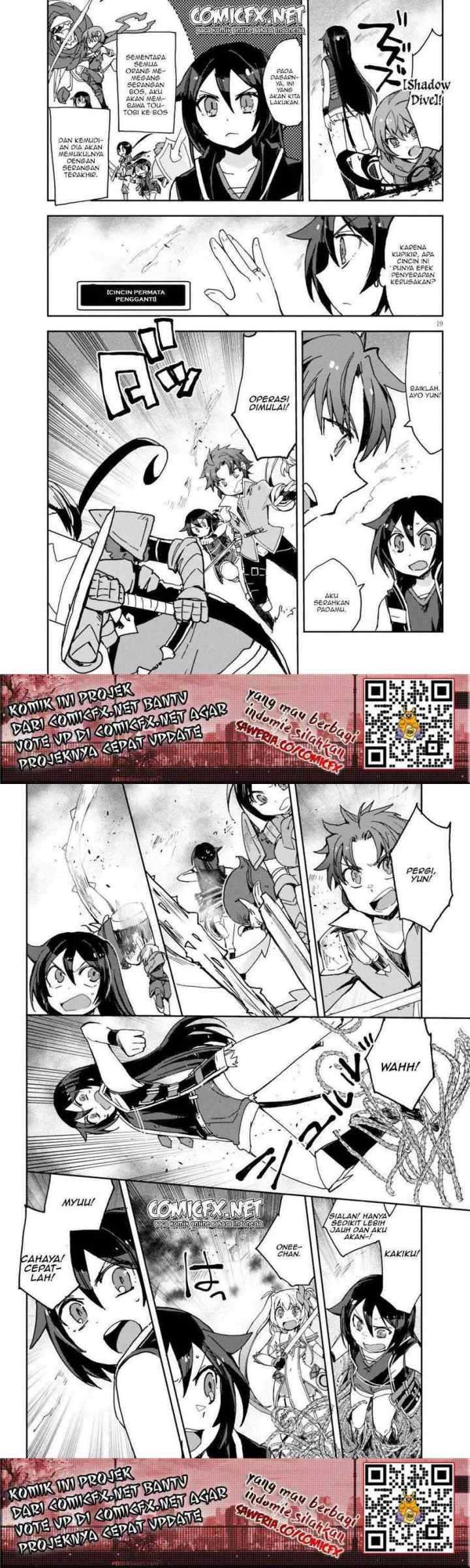 Only Sense Online chapter 58 halaman 11