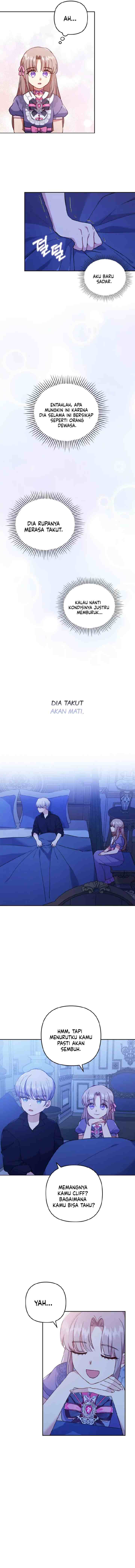 I Was Seduced By The Sick Male Lead chapter 7 halaman 15
