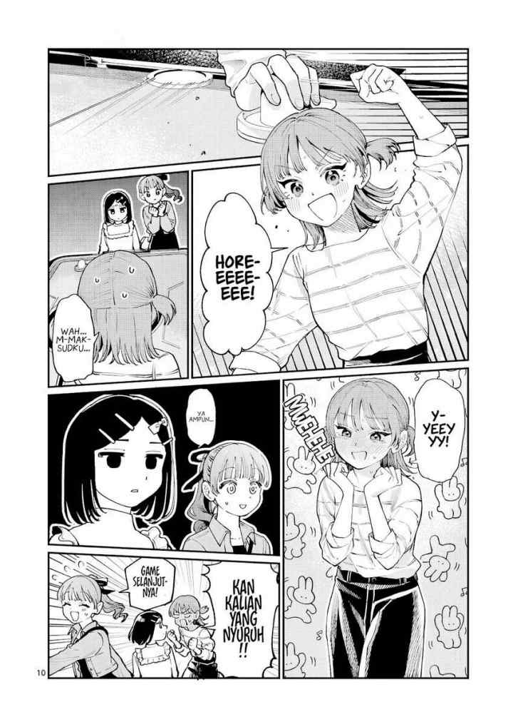 Wakaba-sanchi no Aoi Koi chapter 11 halaman 11