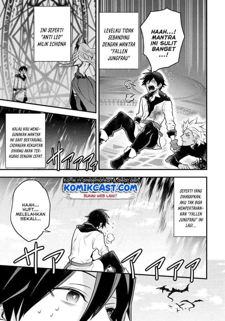 Yuusha, Yamemasu chapter 27.2 halaman 5