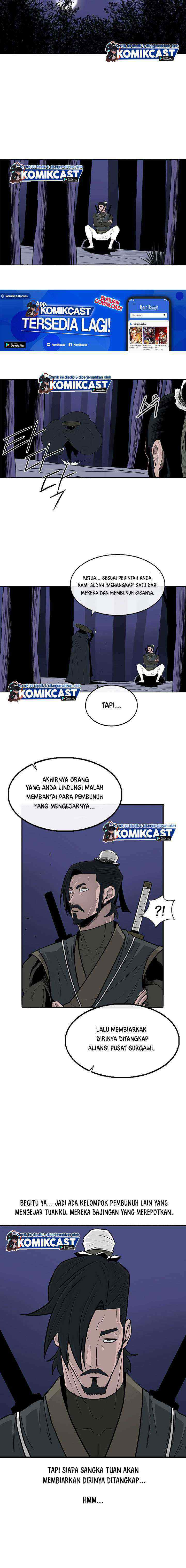 Legend of the Northern Blade chapter 93 halaman 12