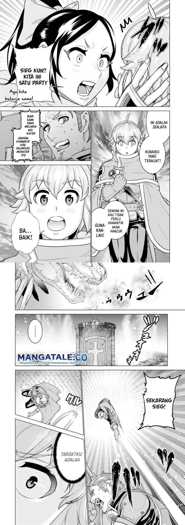 Ie de Munou to Iware Tsuzuketa Ore Desu ga, Sekaiteki ni wa Chou Yuunou Datta you desu chapter 6 halaman 7
