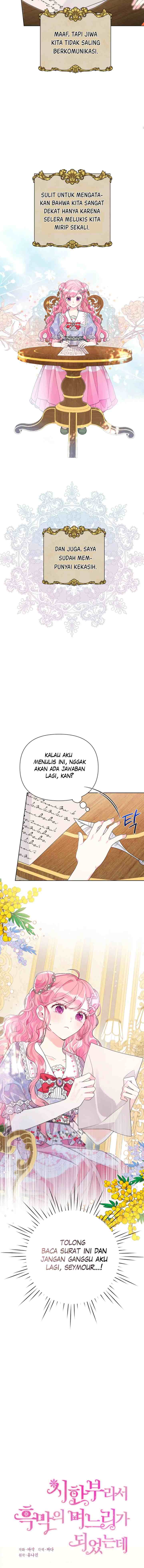 The Villain Daughter In-Law Has A Limited Time chapter 45 halaman 4
