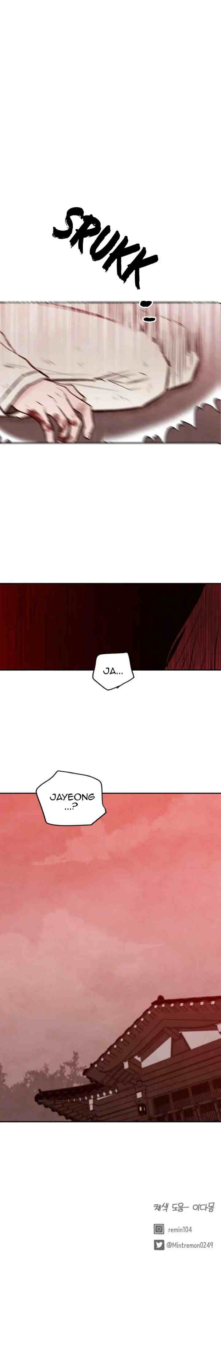 Blood and Butterflies chapter 29 halaman 16
