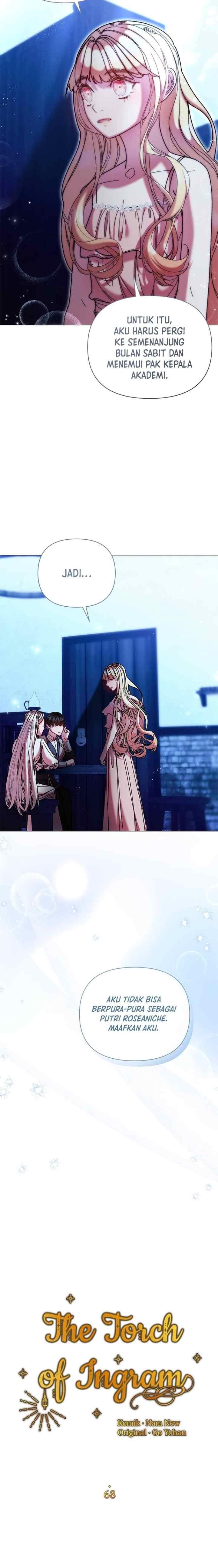 Ingram's Light chapter 68 halaman 5