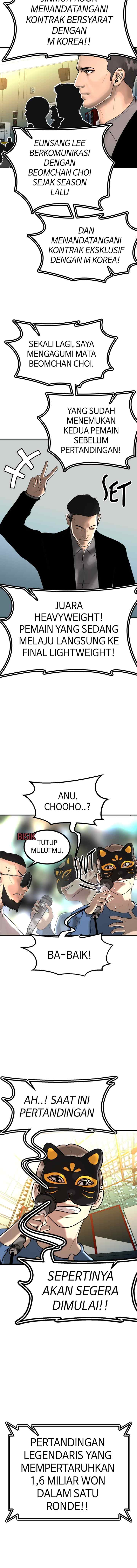 Attention Seeker chapter 118 halaman 12