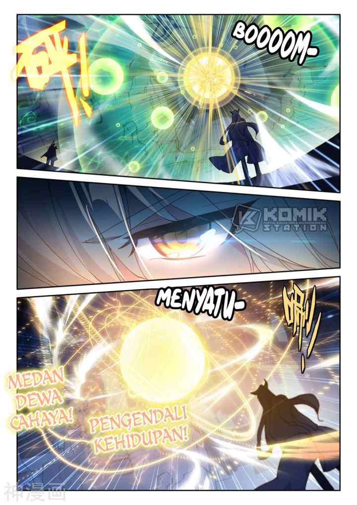 Shen Yin Wang Zuo chapter 221.1 halaman 8