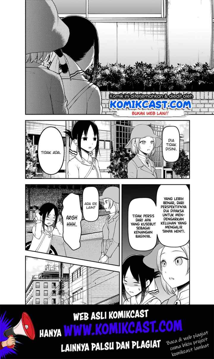 Kaguya-sama wa Kokurasetai: Tensai-tachi no Renai Zunousen chapter 184 halaman 5