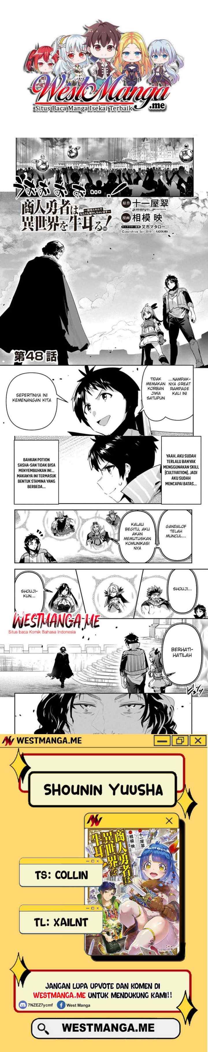 Shounin Yuusha wa Isekai o Gyuujiru! - Saibai Skill de Nandemo Fuyashi Chaimasu chapter 48 halaman 10
