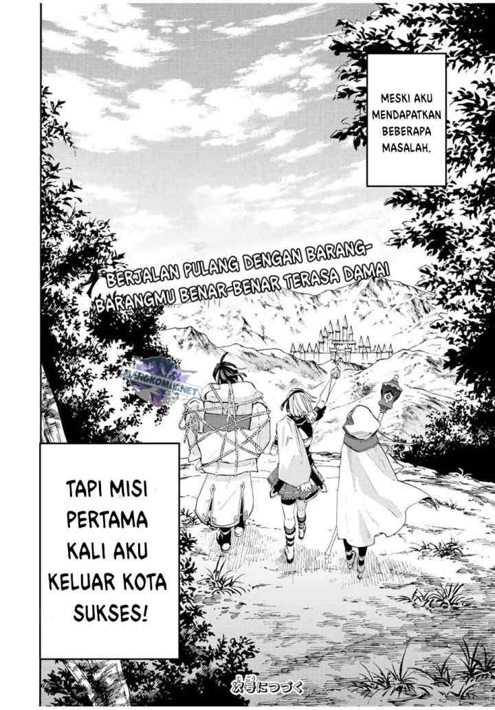Isekai Walking chapter 6 halaman 17
