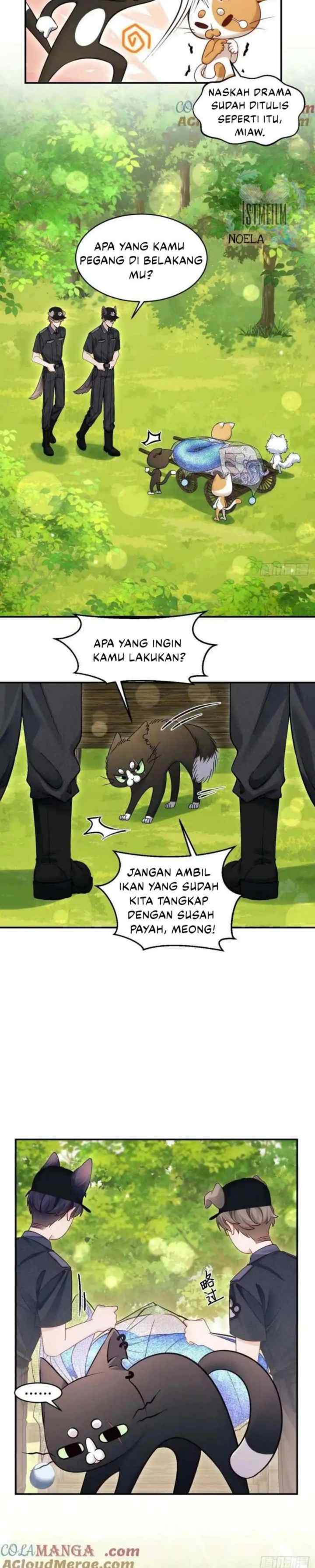 I Suspect the Actor Is Fishing for Me chapter 150.5 halaman 7