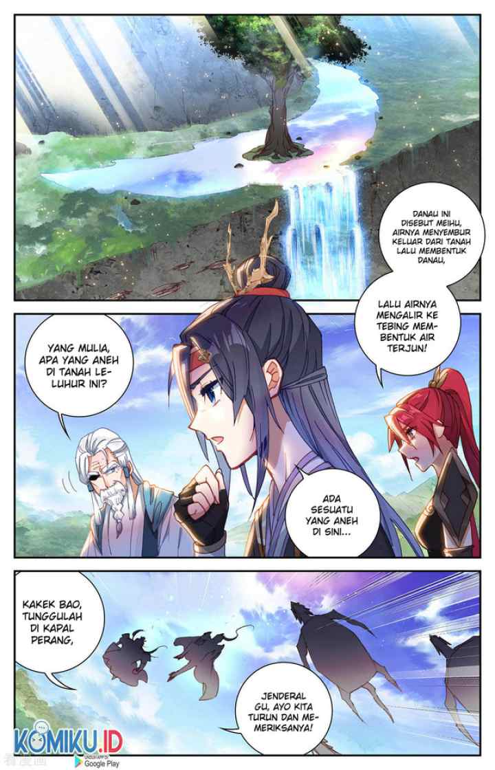 The Heaven's List chapter 117.5 halaman 6