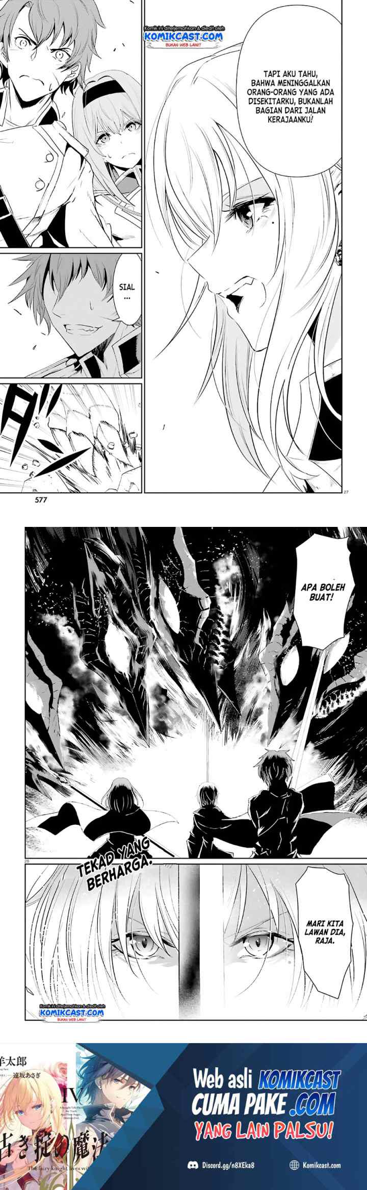 Furuki Okite No Mahou Kishi chapter 6 halaman 14