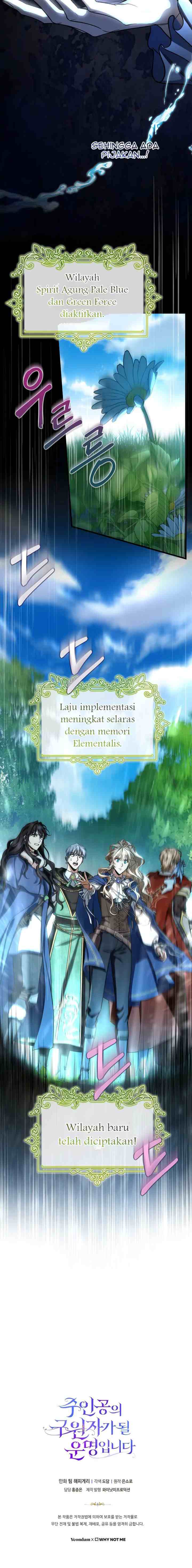 Destined to Be the Savior of the Protagonist chapter 52 halaman 16