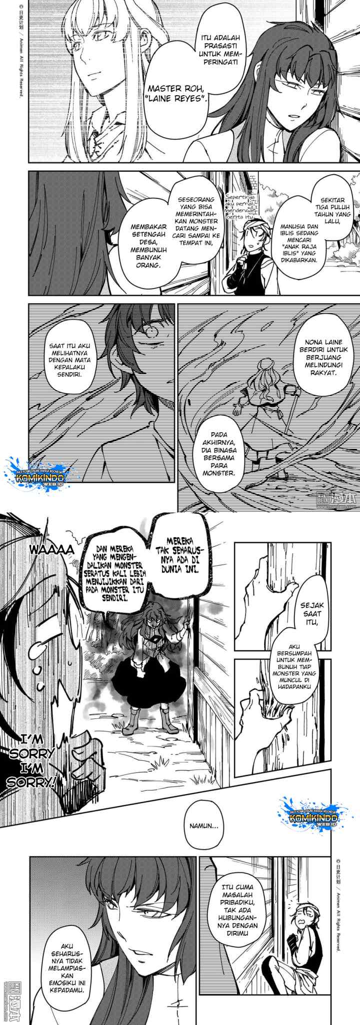 Tuixiu de Yongzhemen chapter 28 halaman 8