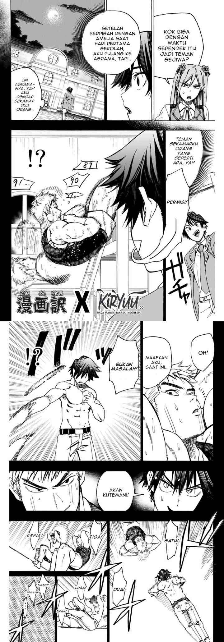 Hyouken no Majutsushi ga Sekai wo Suberu Sekai Saikyou no Majutsushi dearu Shounen wa, Majutsu Gakuin ni Nyuugaku Suru chapter 2.1 halaman 9