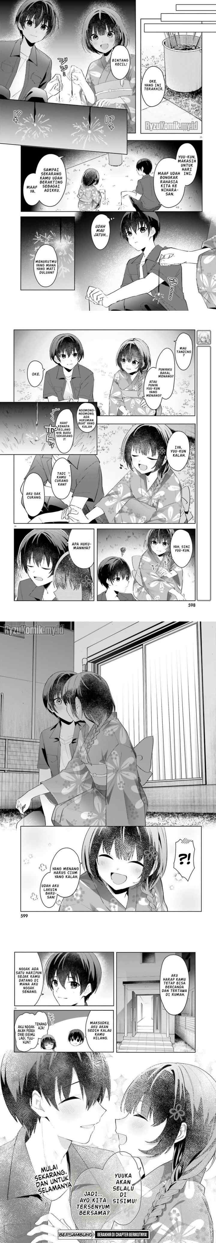 Ore no Iinazuke ni Natta Jimiko, Ie de wa Kawaii Shika Nai! chapter 20 halaman 15