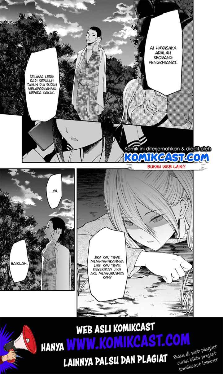 Kaguya-sama wa Kokurasetai: Tensai-tachi no Renai Zunousen chapter 185 halaman 13