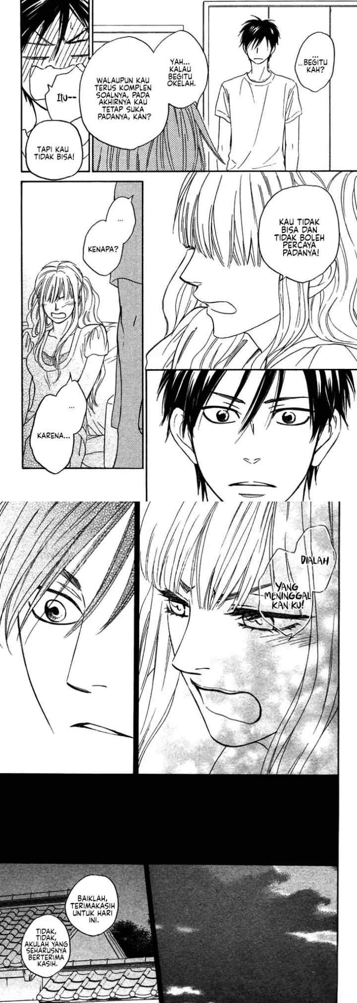 Ameiro Paradox chapter 6 halaman 16