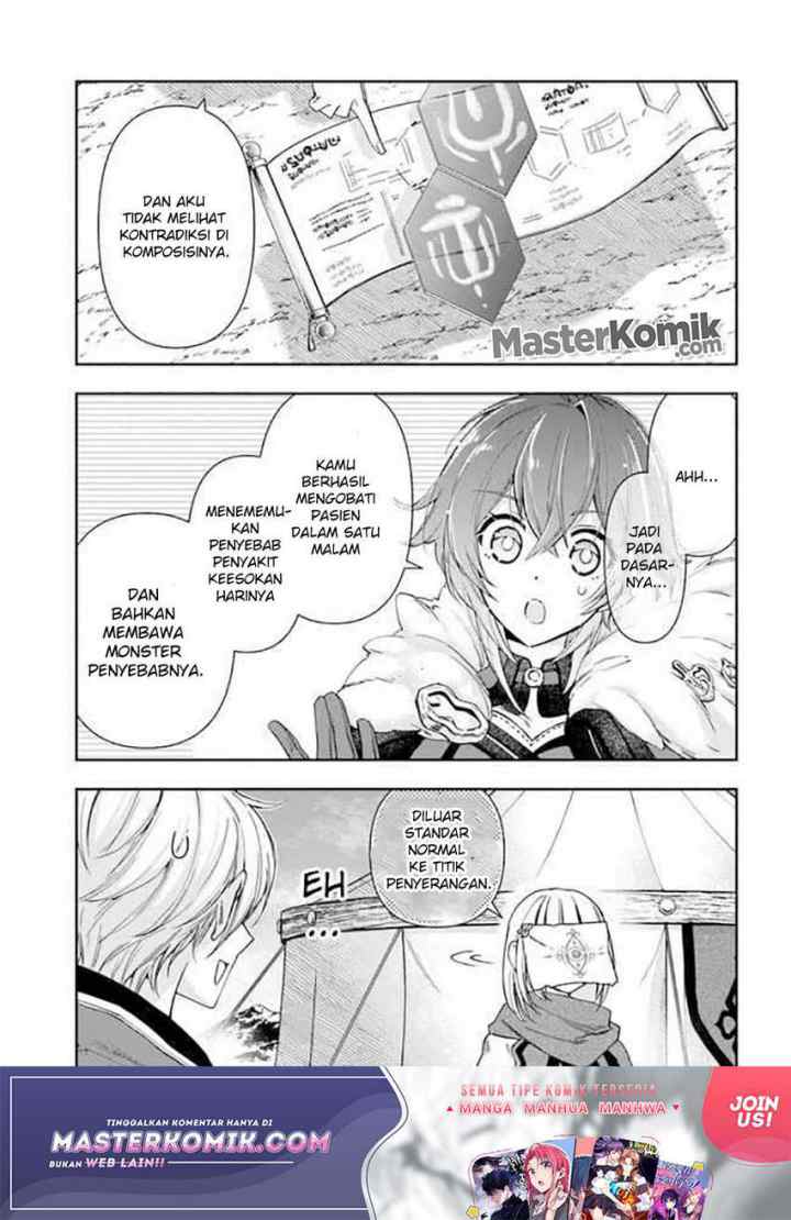 The Frontier Alchemist ~ I Can't Go Back to That Job After You Made My Budget Zero chapter 8.1 halaman 10