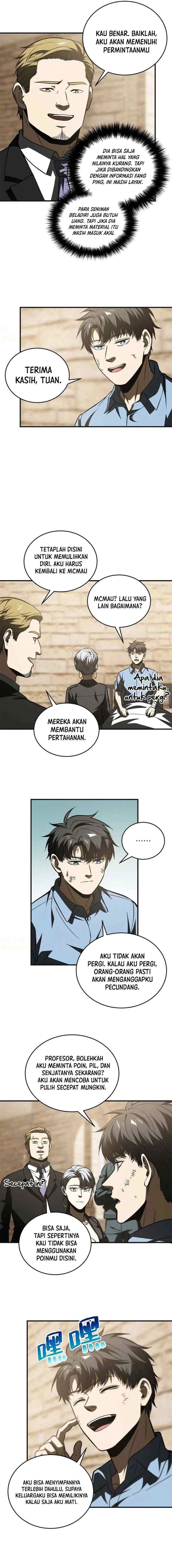 Global Gao Wu chapter 141 halaman 6