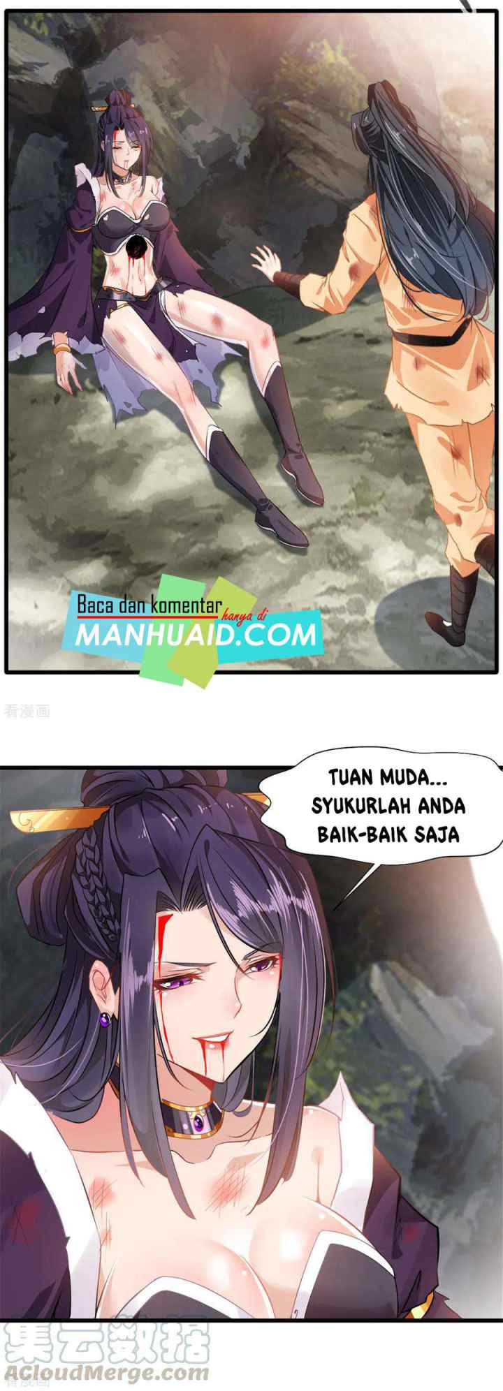 Jueshi Guzun chapter 17 halaman 7