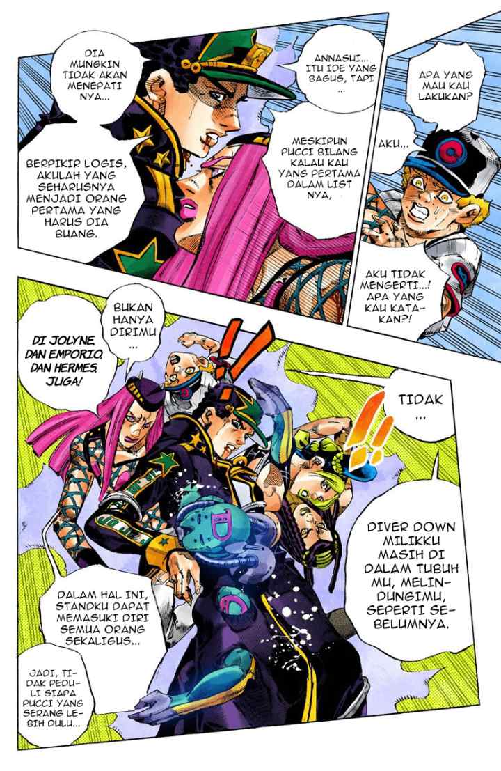 JoJo no Kimyou na Bouken - Stone Ocean chapter 153 halaman 5