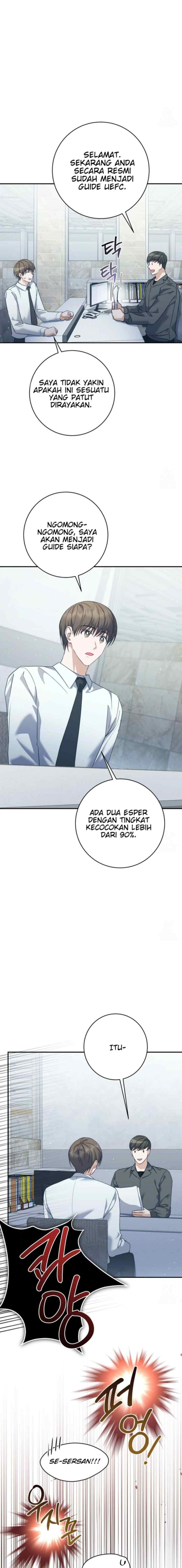 Seira To Juliet chapter 12 halaman 19