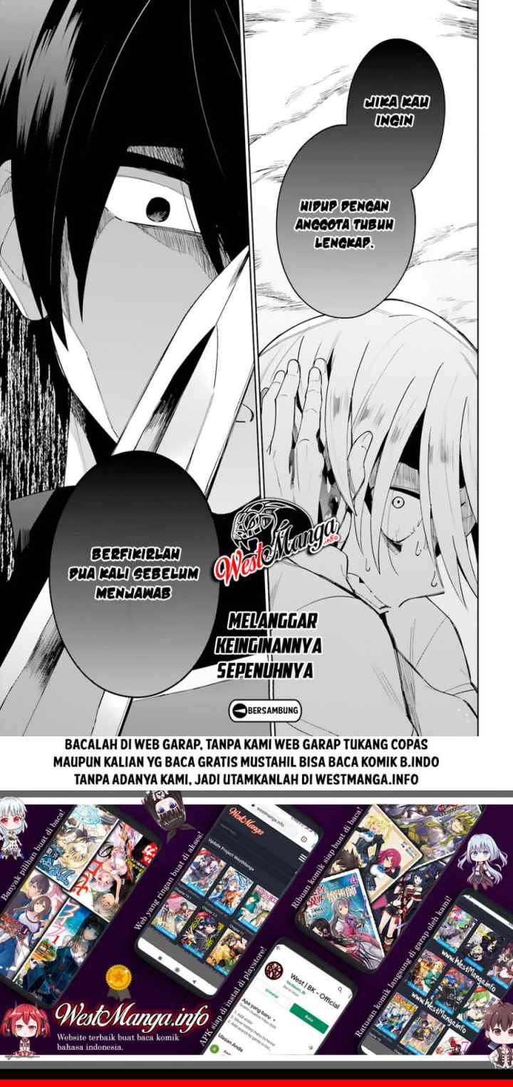 Kage no Eiyuu no Nichijou-tan chapter 5 halaman 18