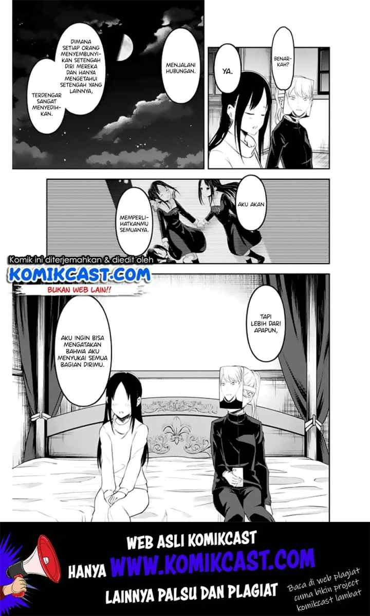 Kaguya-sama wa Kokurasetai: Tensai-tachi no Renai Zunousen chapter 148 halaman 14