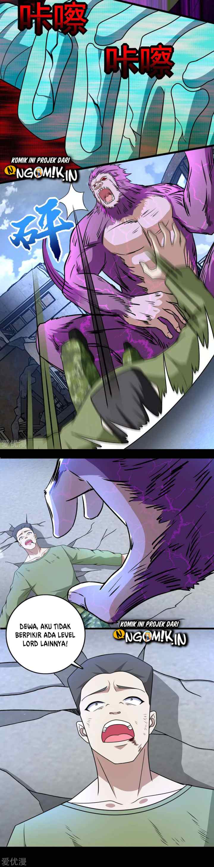 King of Apocalypse chapter 277 halaman 5