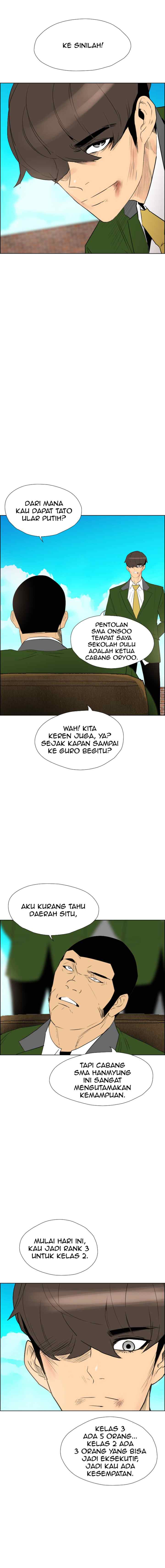 Reawaken Man chapter 114 halaman 4