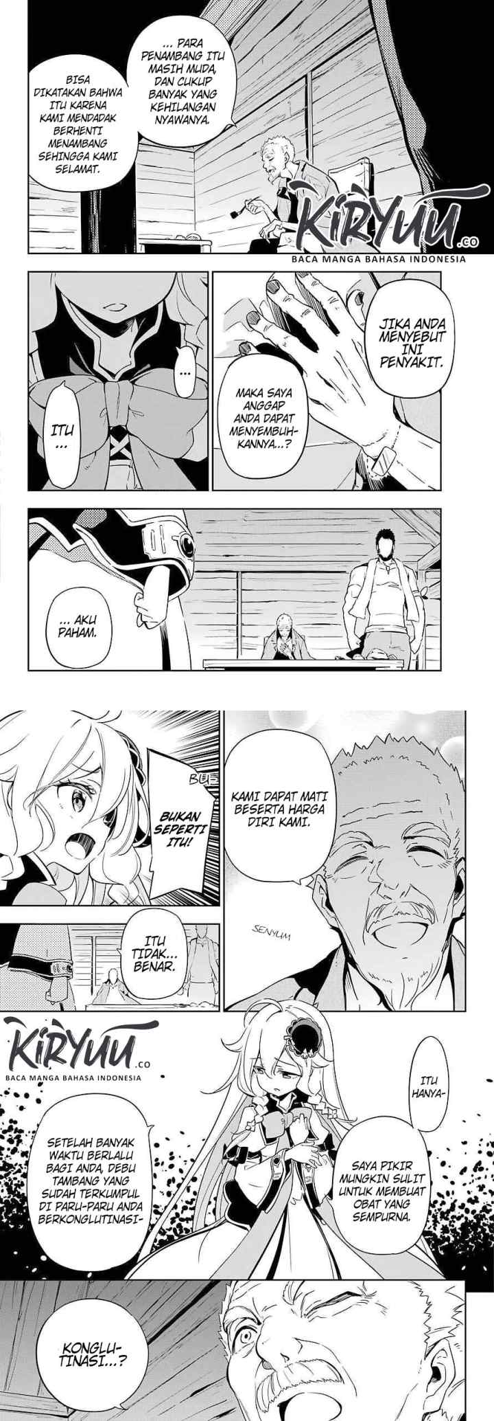 Chichi wa Eiyuu Haha wa Seirei Musume no Watashi wa Tenseisha chapter 21 halaman 14