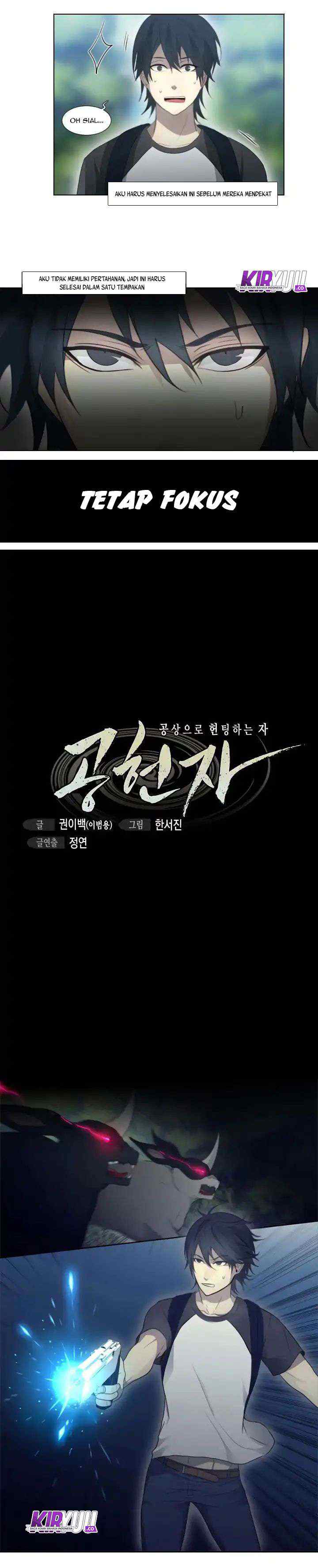 Gong heon ja chapter 4 halaman 12