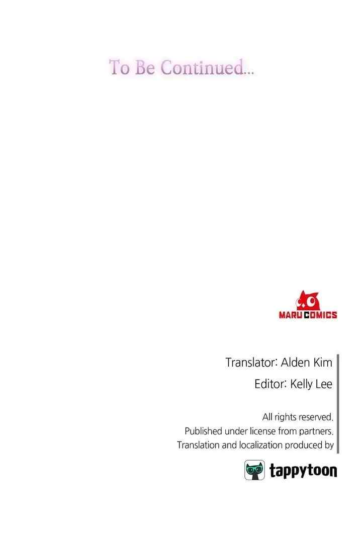I Gave Birth to the Tyrant's Child chapter 46 halaman 12
