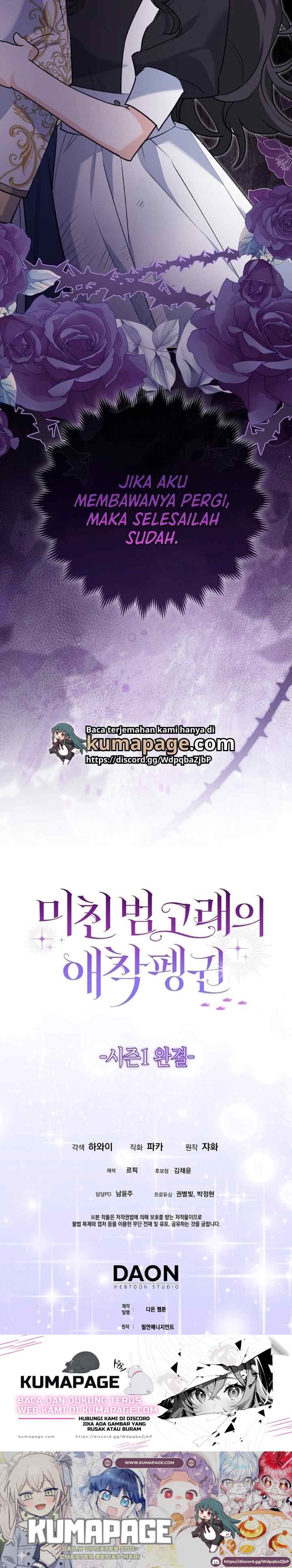 The Crazy Killer Whale's Favourite Penguin chapter 39 halaman 19