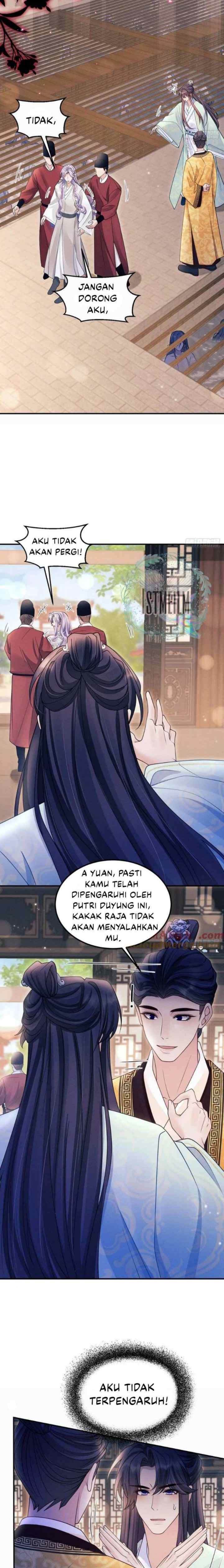 I Suspect the Actor Is Fishing for Me chapter 166 halaman 17