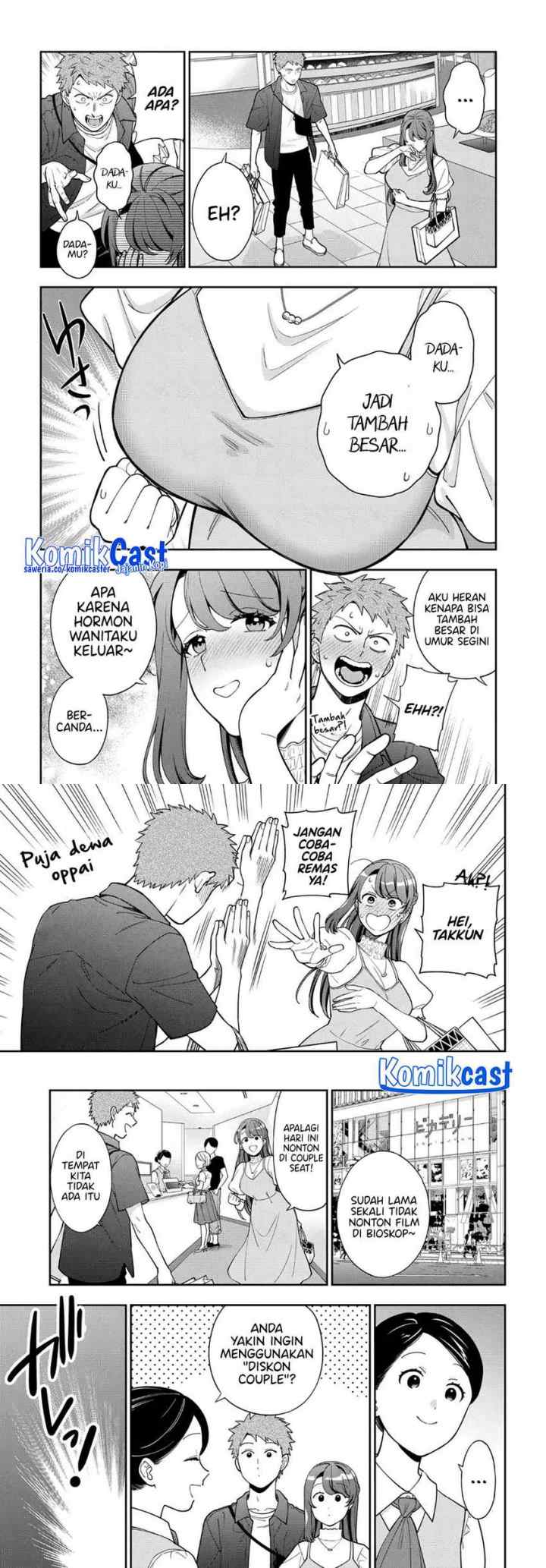 Musume Janakute, Watashi (Mama) ga Suki Nano!? chapter 39 halaman 8