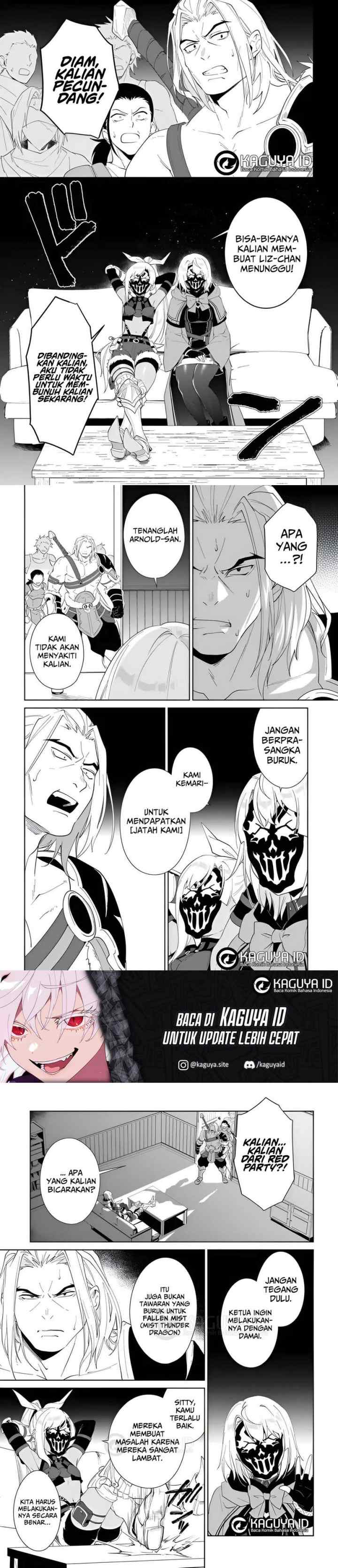Nageki no Bourei wa Intai Shitai - Saijiyaku Hanta ni Yoru Saikiyou Patei Ikusei Jutsu chapter 56.2 halaman 9