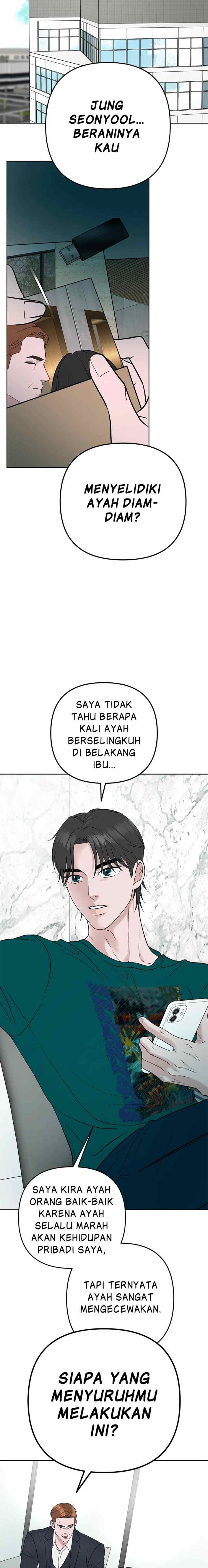 Nuance of Lying chapter 62 halaman 17